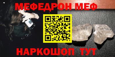 герыч Жуковский