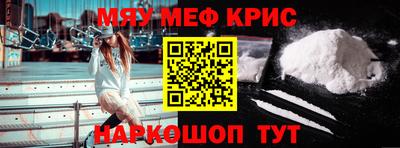 mix Заводоуковск