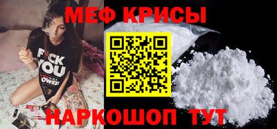 герыч Жуковский