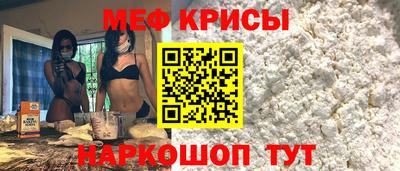 таблы Заволжье