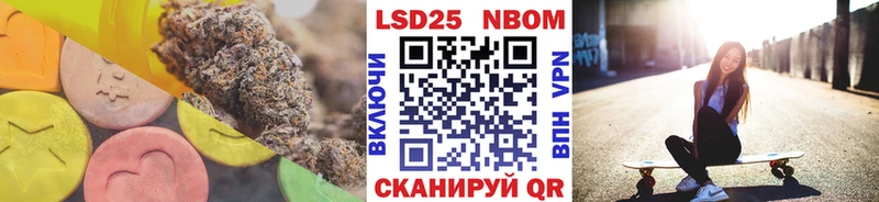 ЛСД экстази ecstasy  Балтийск 